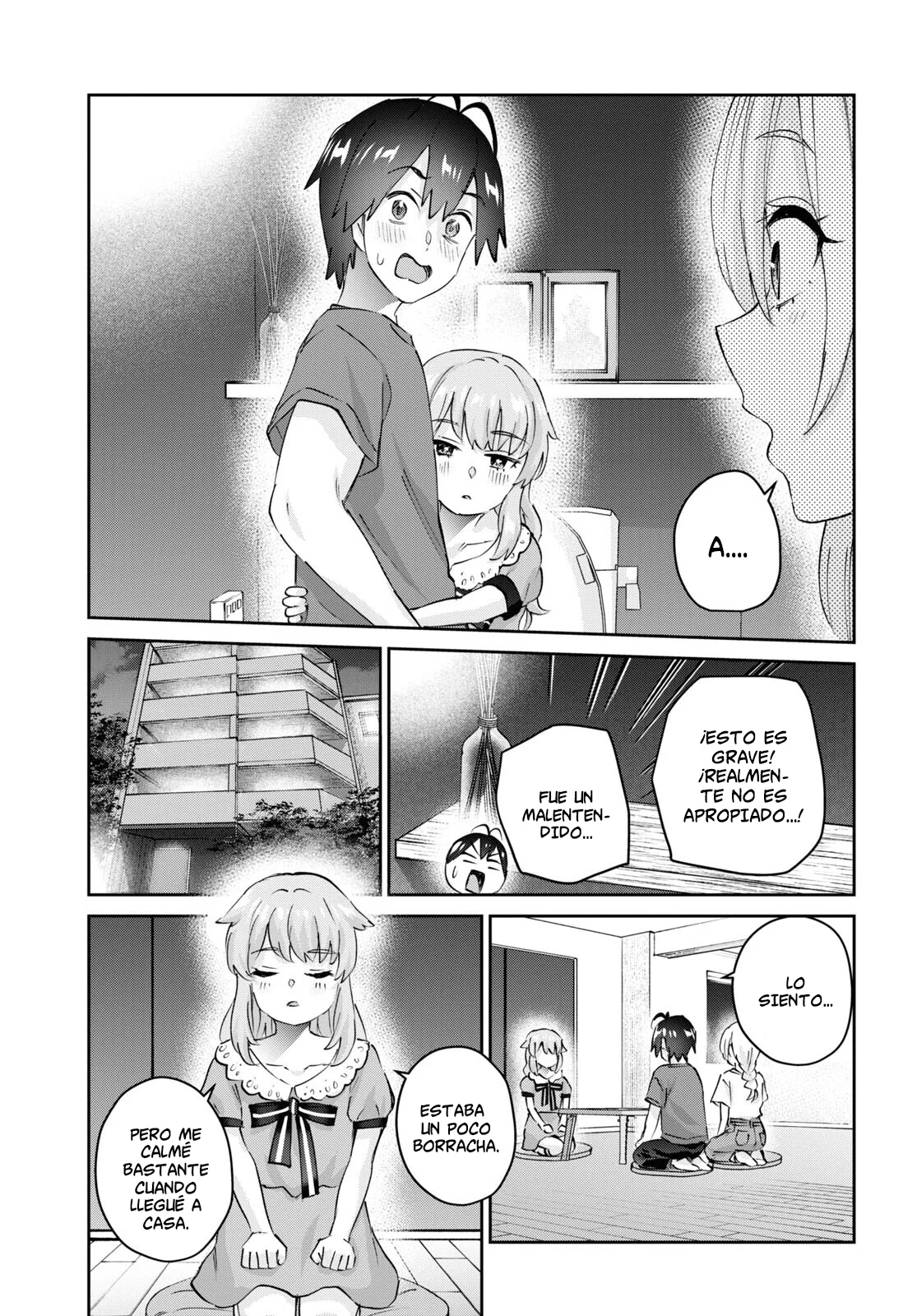 Read Hajimete no Gal ES Manga Online