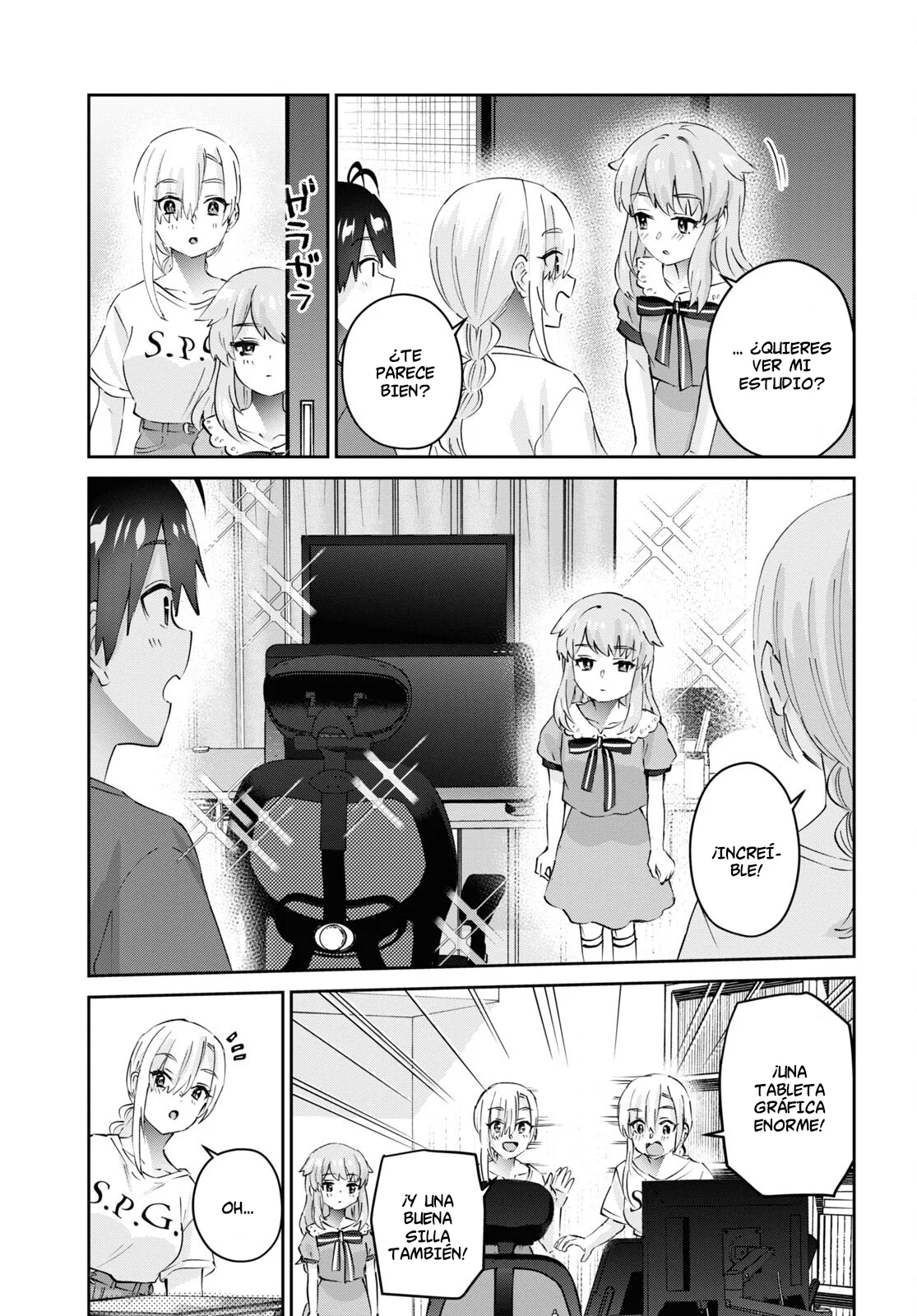 Read Hajimete no Gal ES Manga Online