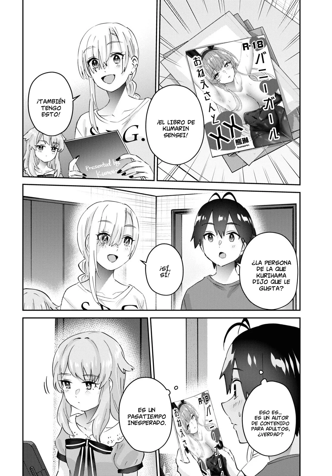Read Hajimete no Gal ES Manga Online