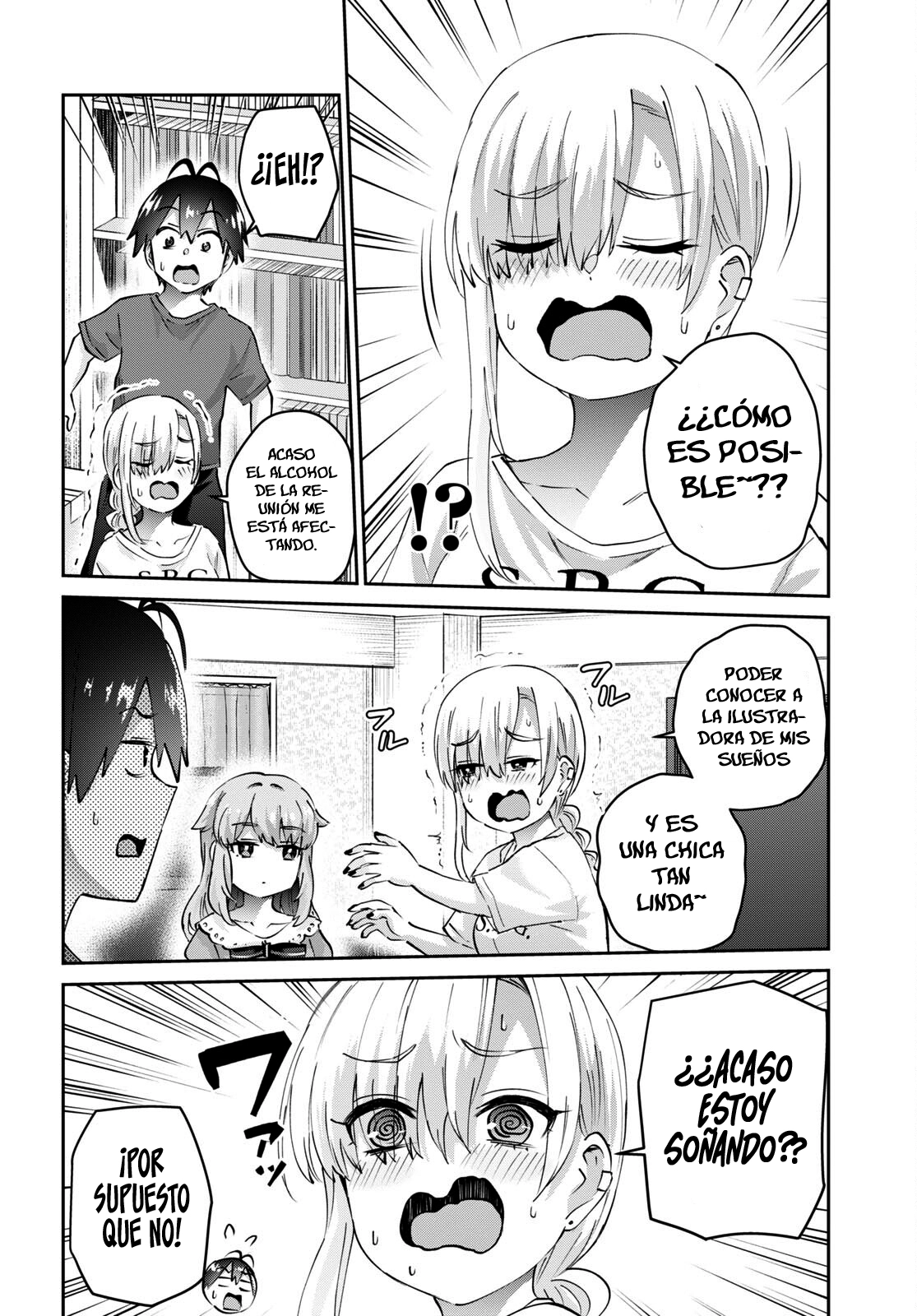 Read Hajimete no Gal ES Manga Online
