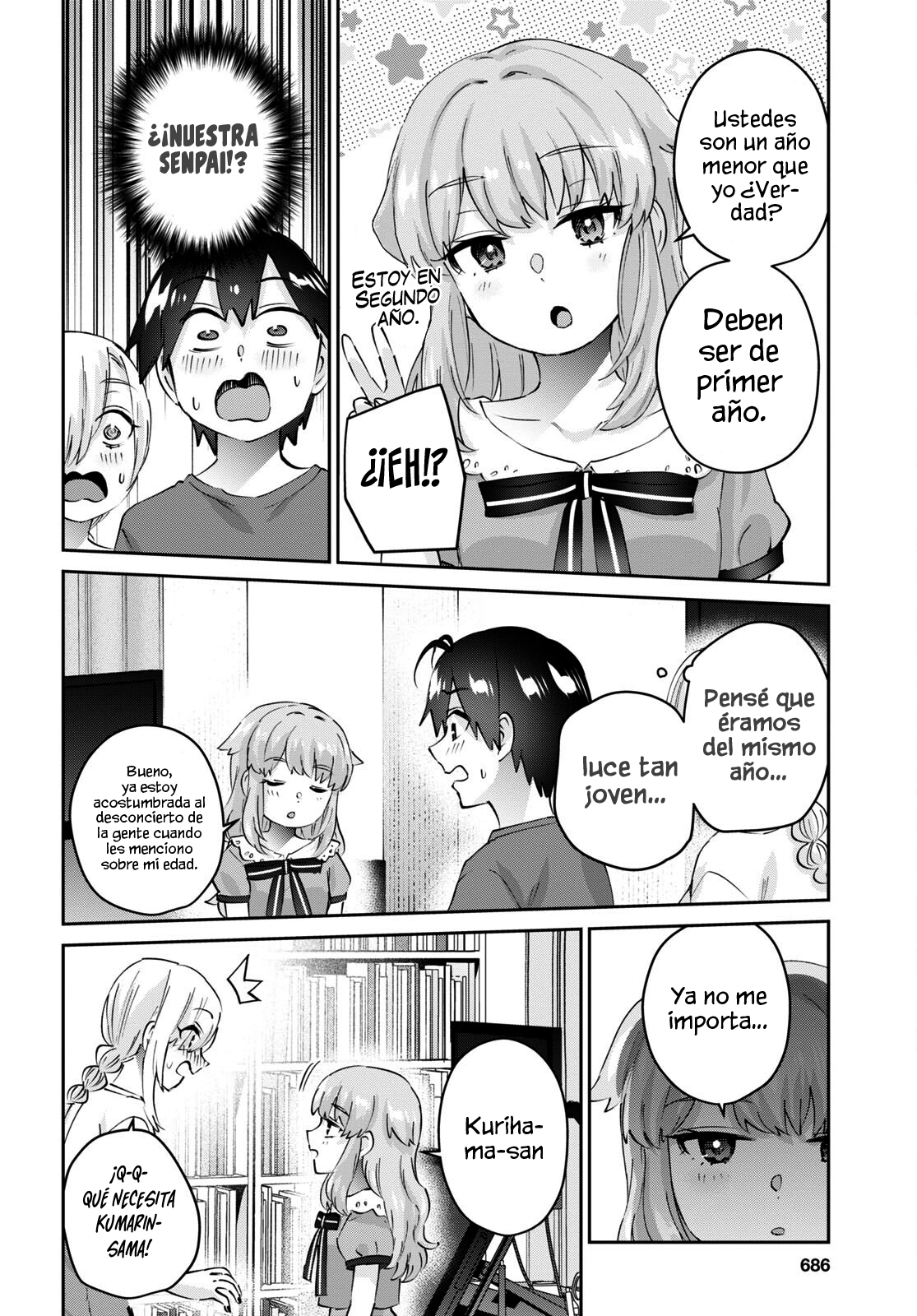 Read Hajimete no Gal ES Manga Online