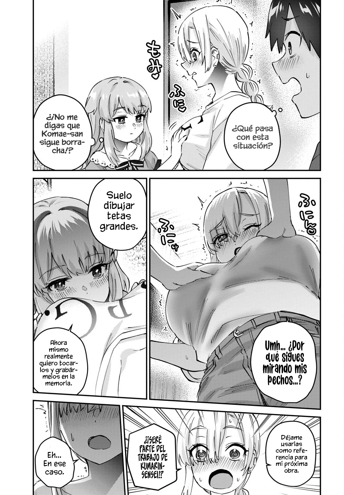 Read Hajimete no Gal ES Manga Online