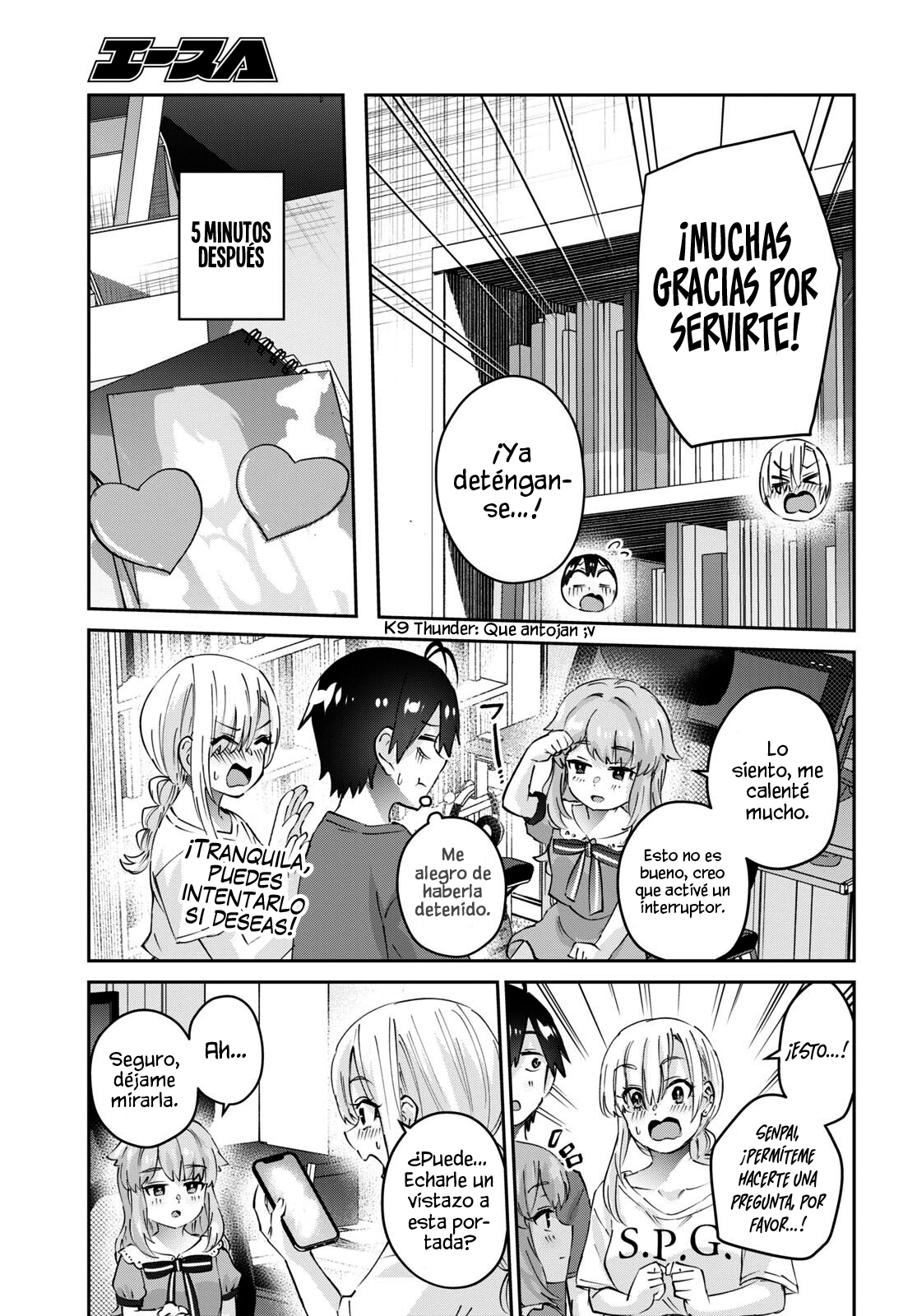 Read Hajimete no Gal ES Manga Online