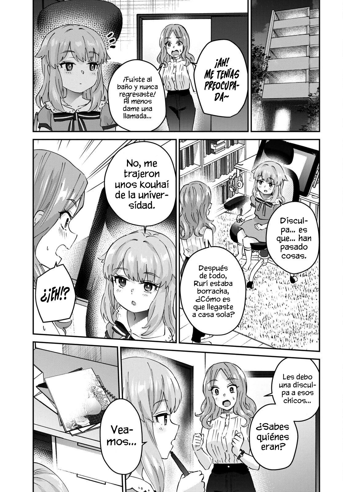 Read Hajimete no Gal ES Manga Online