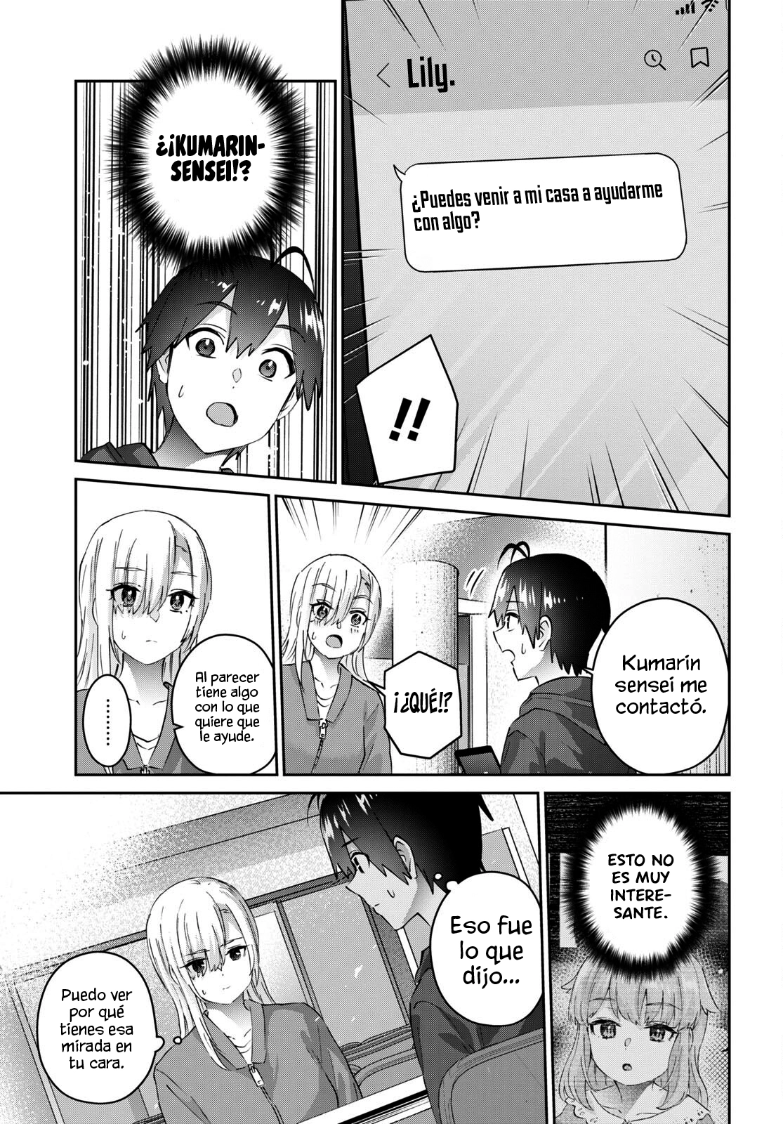 Read Hajimete no Gal ES Manga Online
