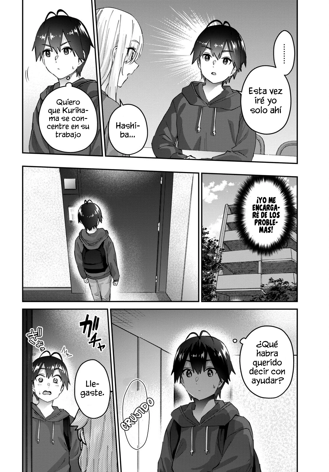 Read Hajimete no Gal ES Manga Online