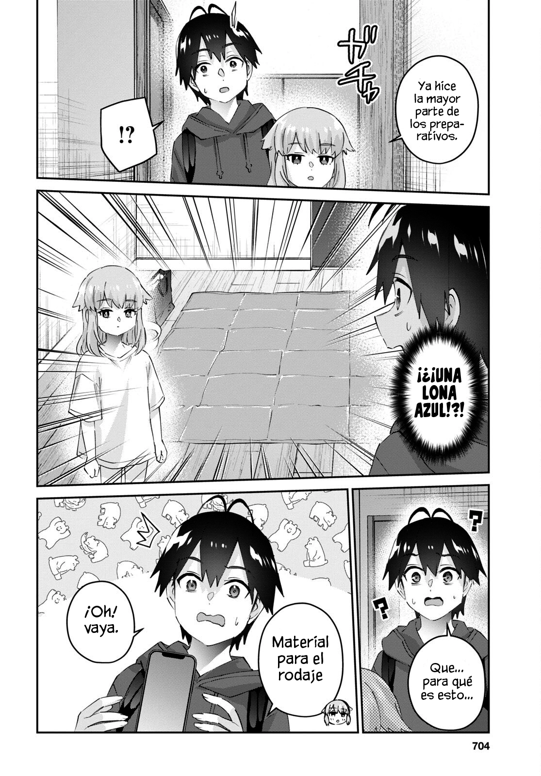 Read Hajimete no Gal ES Manga Online