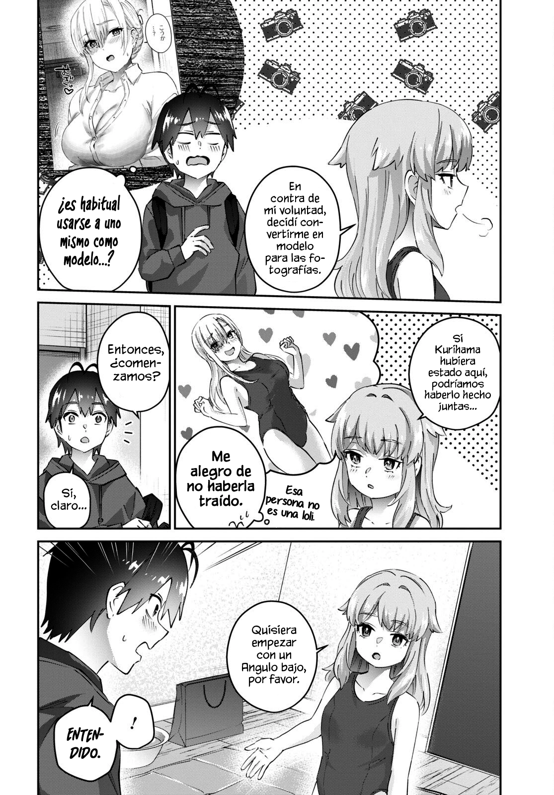 Read Hajimete no Gal ES Manga Online