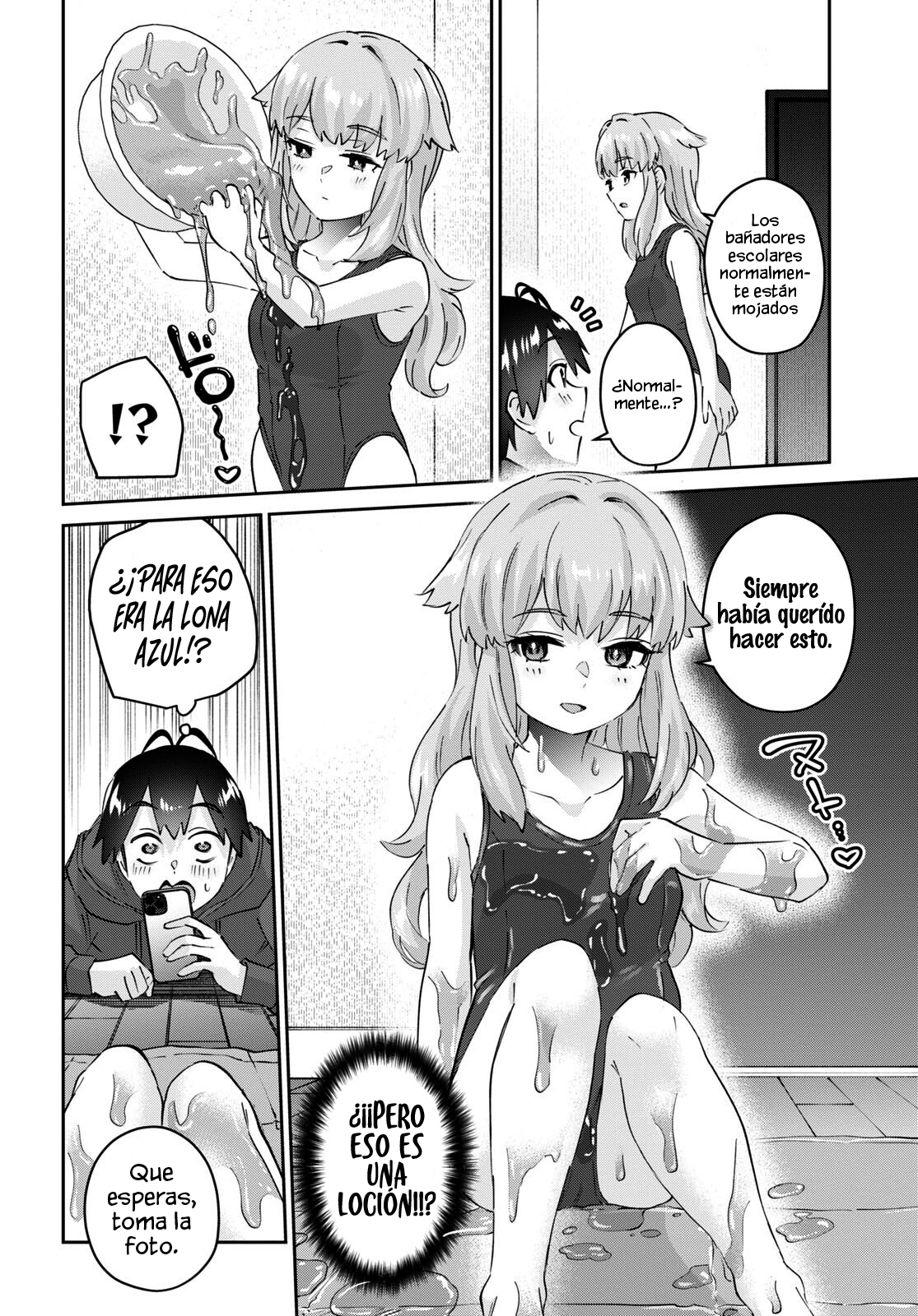 Read Hajimete no Gal ES Manga Online