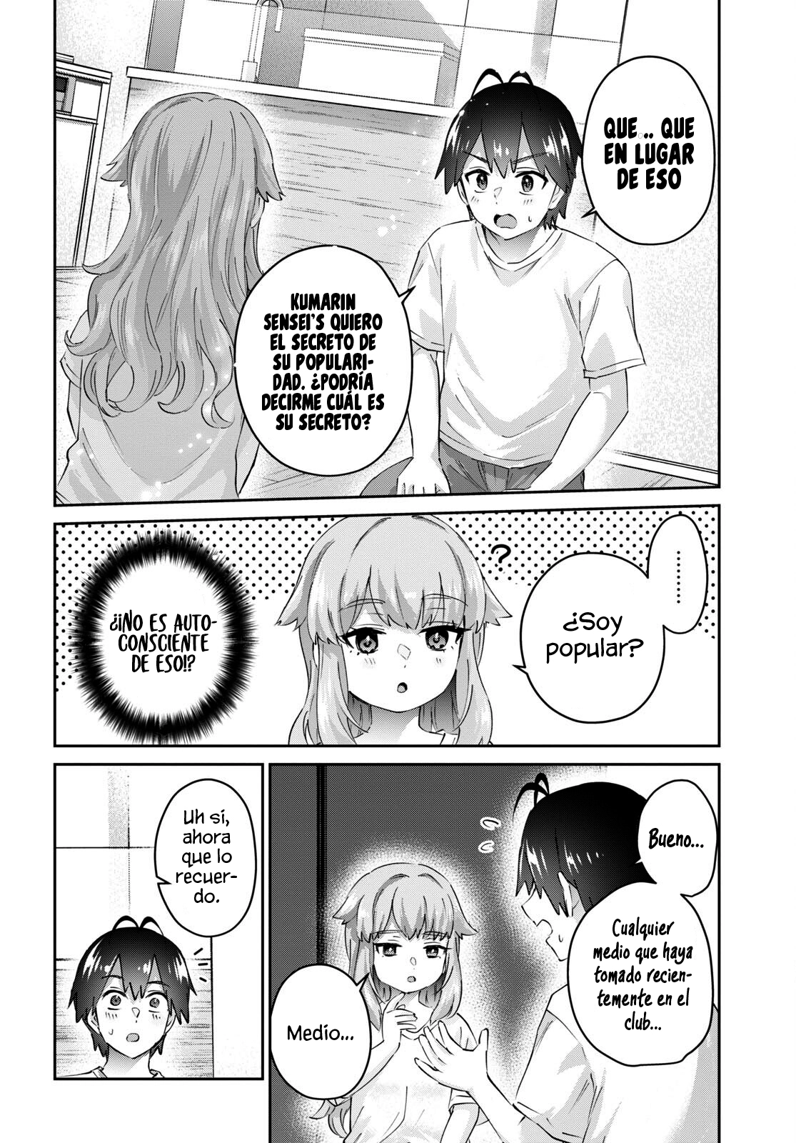 Read Hajimete no Gal ES Manga Online