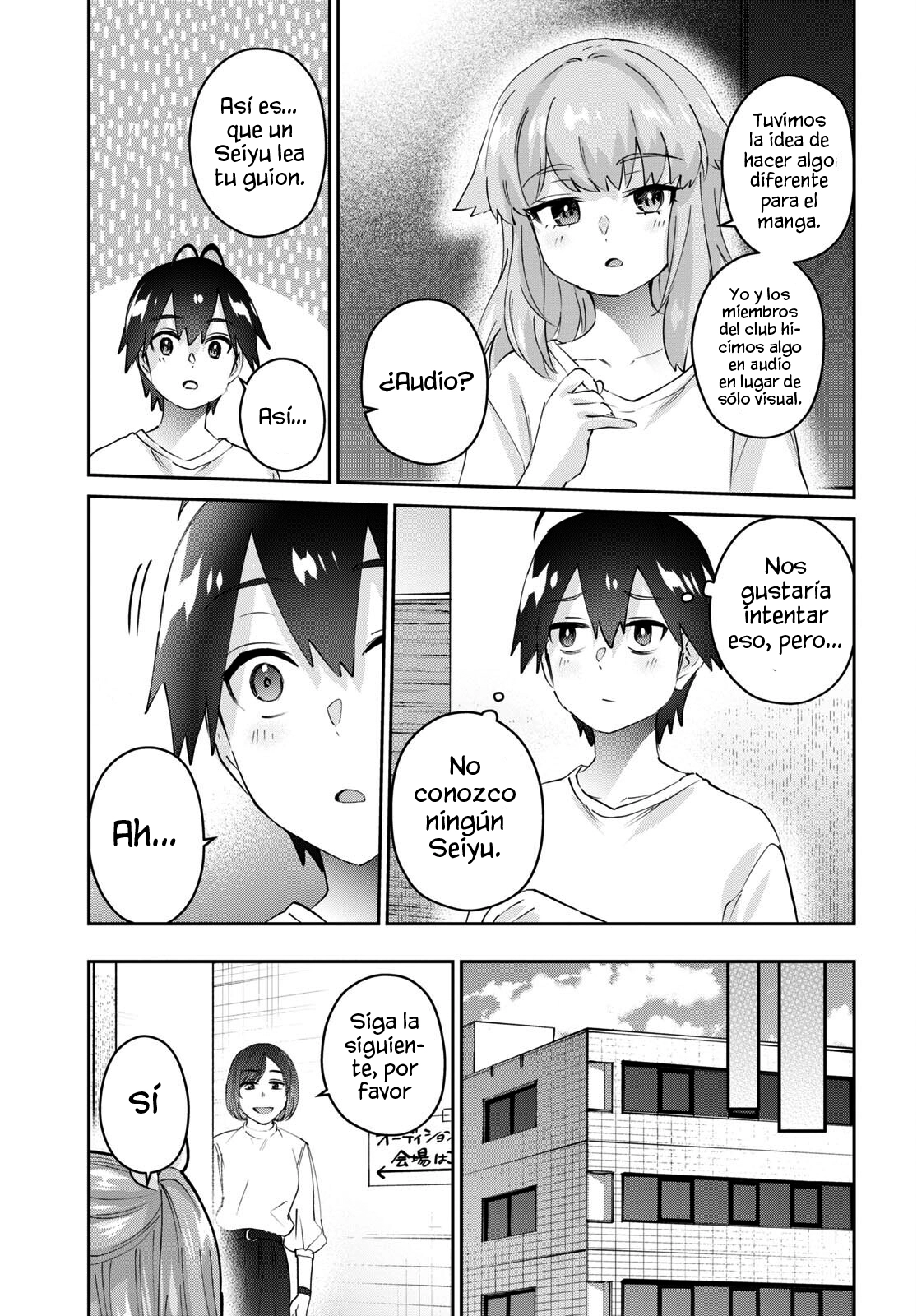 Read Hajimete no Gal ES Manga Online