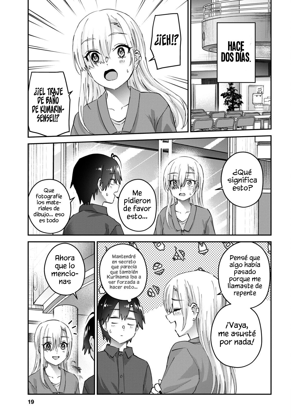 Read Hajimete no Gal ES Manga Online