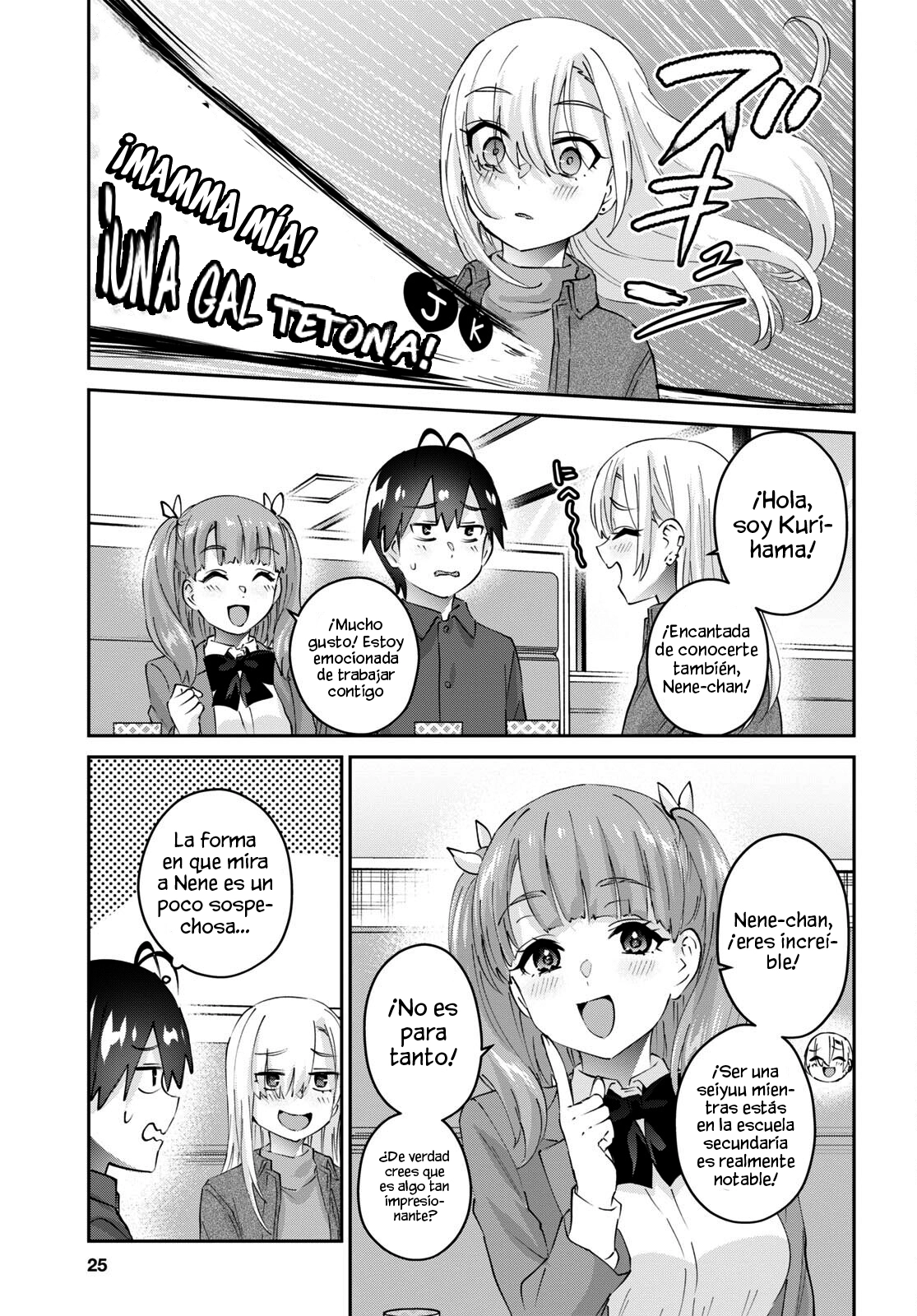 Read Hajimete no Gal ES Manga Online