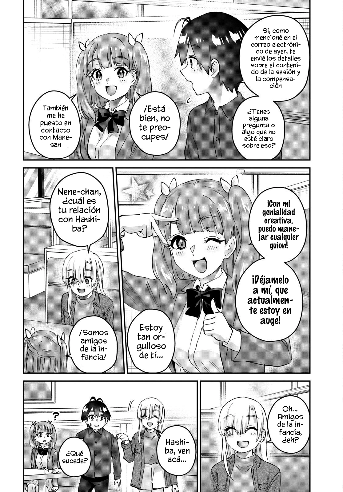 Read Hajimete no Gal ES Manga Online