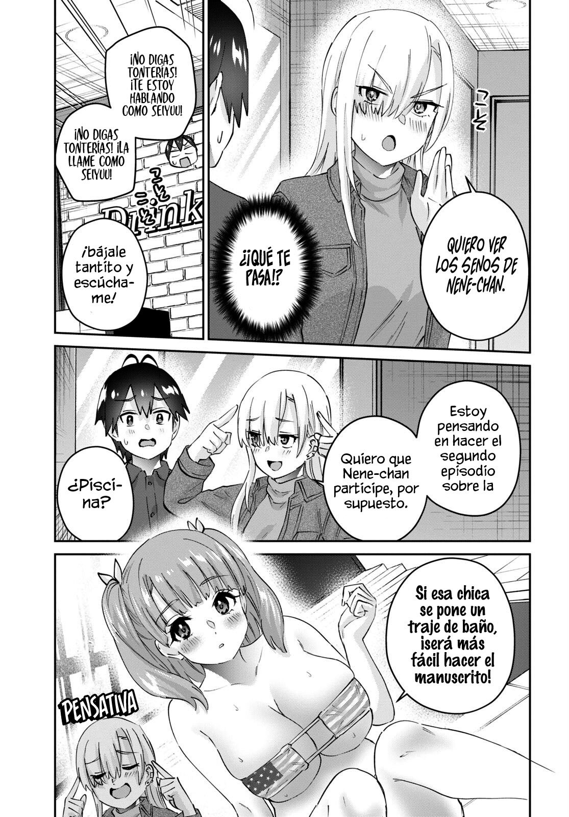 Read Hajimete no Gal ES Manga Online