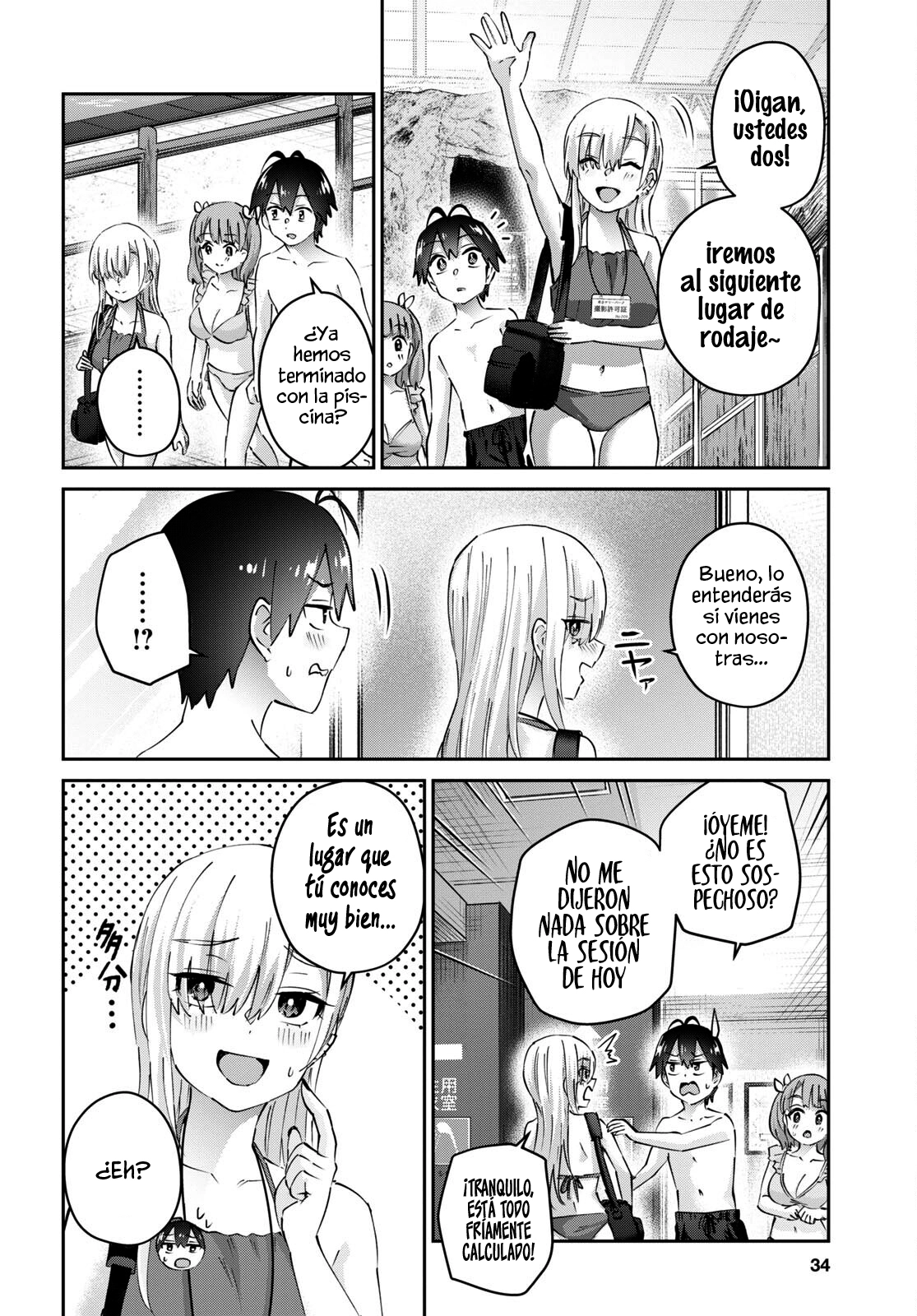 Read Hajimete no Gal ES Manga Online