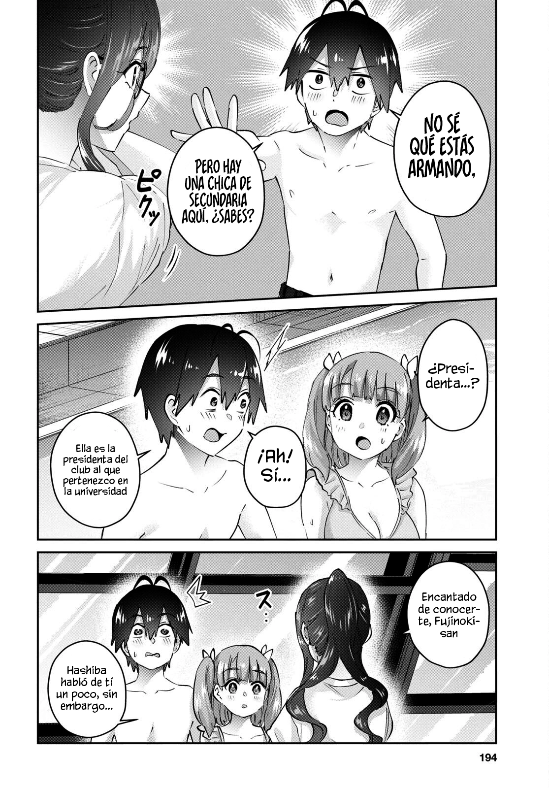 Read Hajimete no Gal ES Manga Online