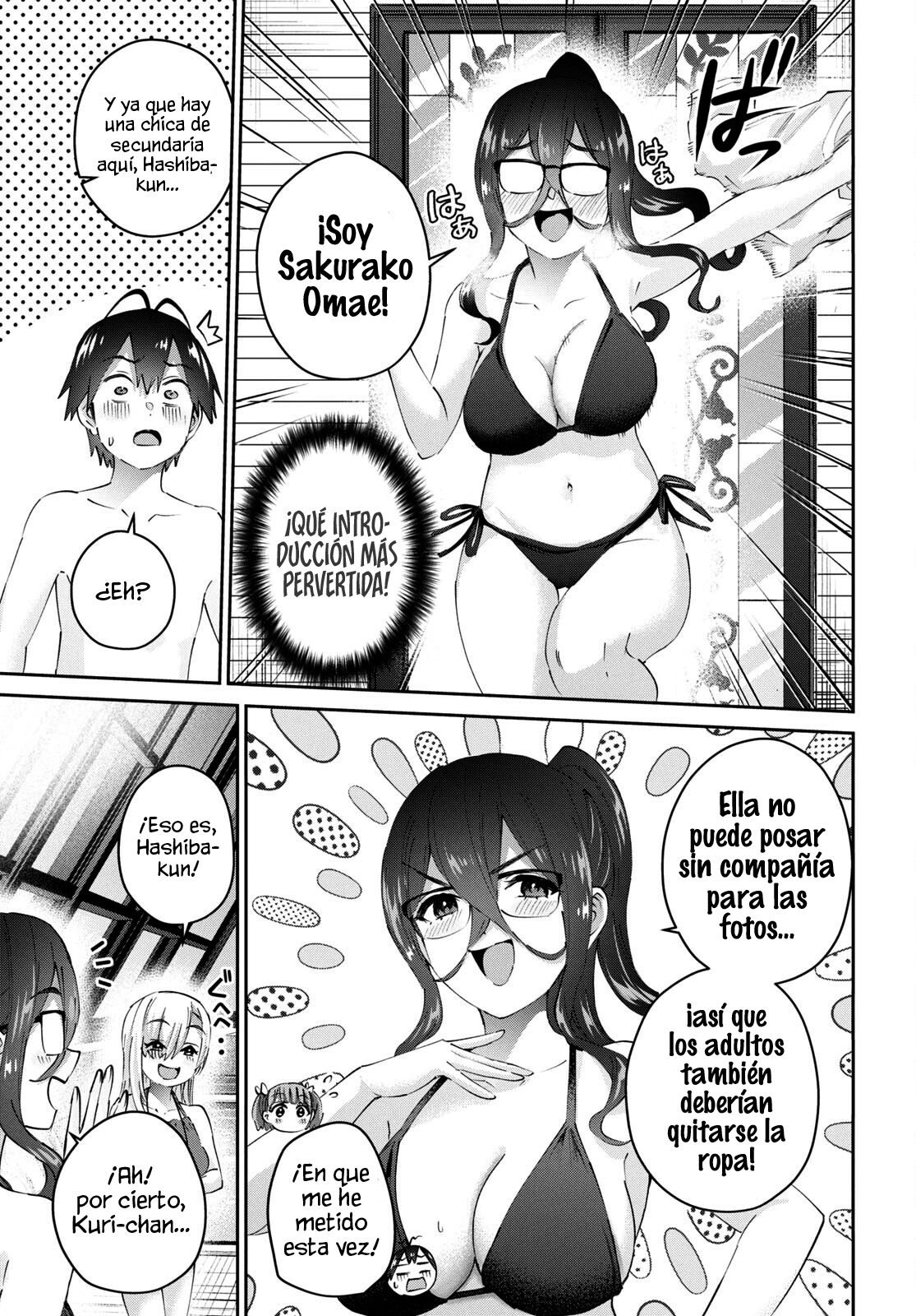 Read Hajimete no Gal ES Manga Online