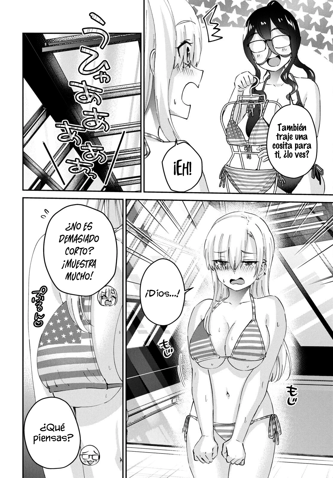 Read Hajimete no Gal ES Manga Online