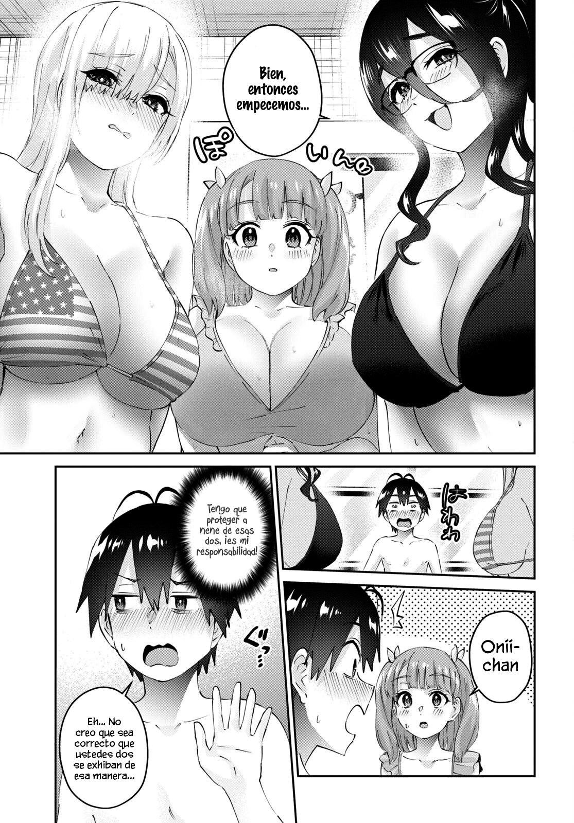 Read Hajimete no Gal ES Manga Online