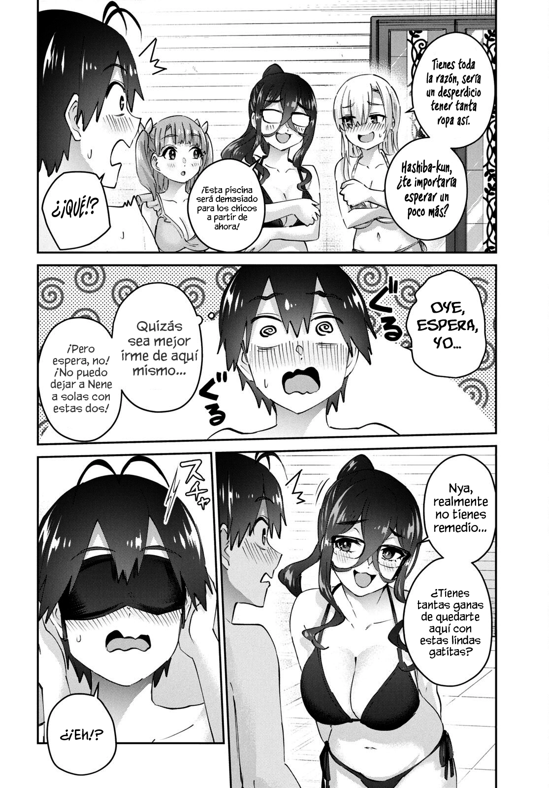 Read Hajimete no Gal ES Manga Online