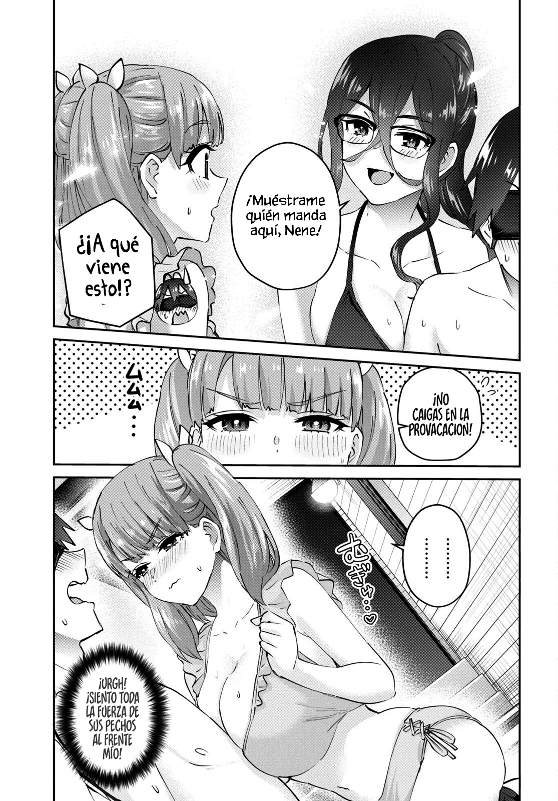 Read Hajimete no Gal ES Manga Online