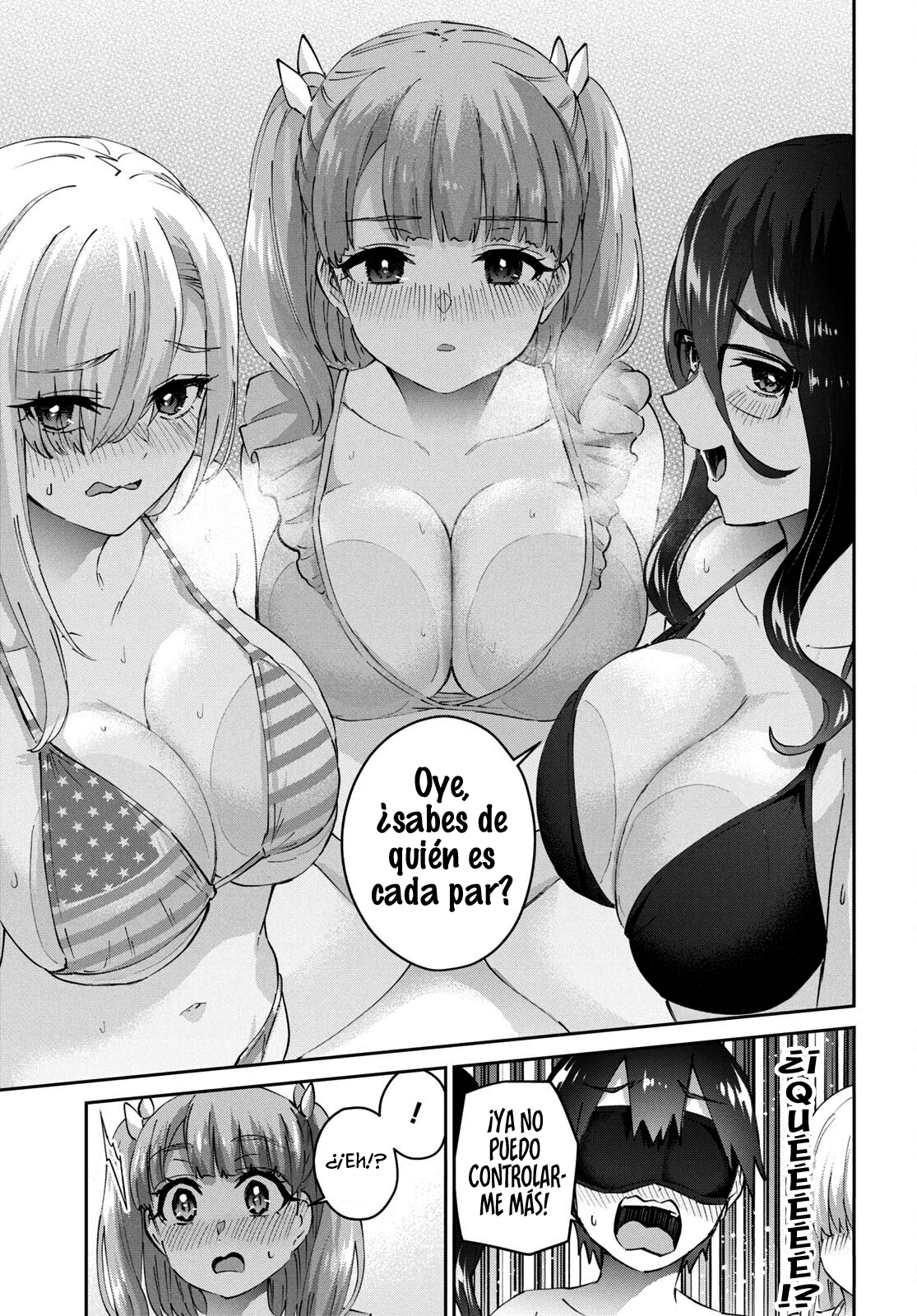 Read Hajimete no Gal ES Manga Online