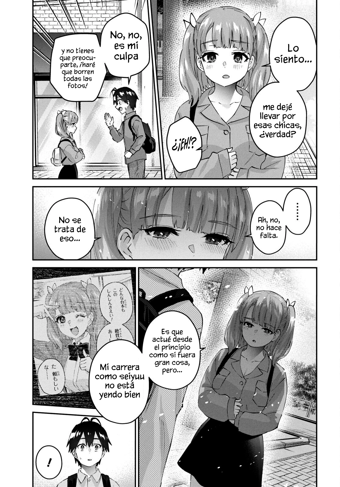 Read Hajimete no Gal ES Manga Online