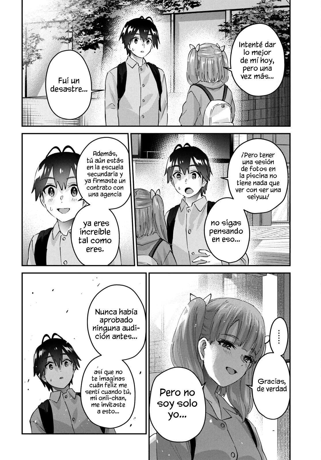 Read Hajimete no Gal ES Manga Online