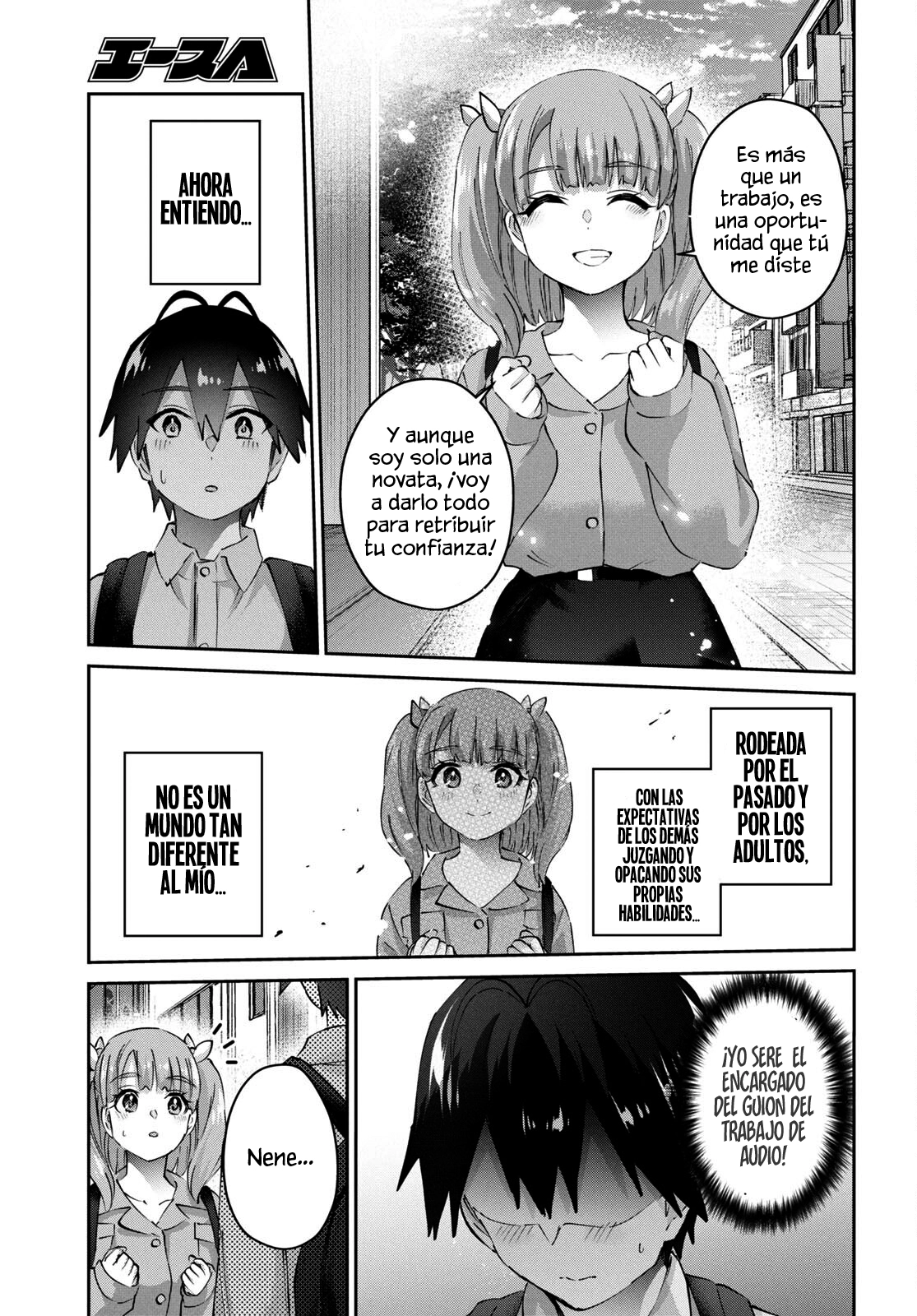 Read Hajimete no Gal ES Manga Online