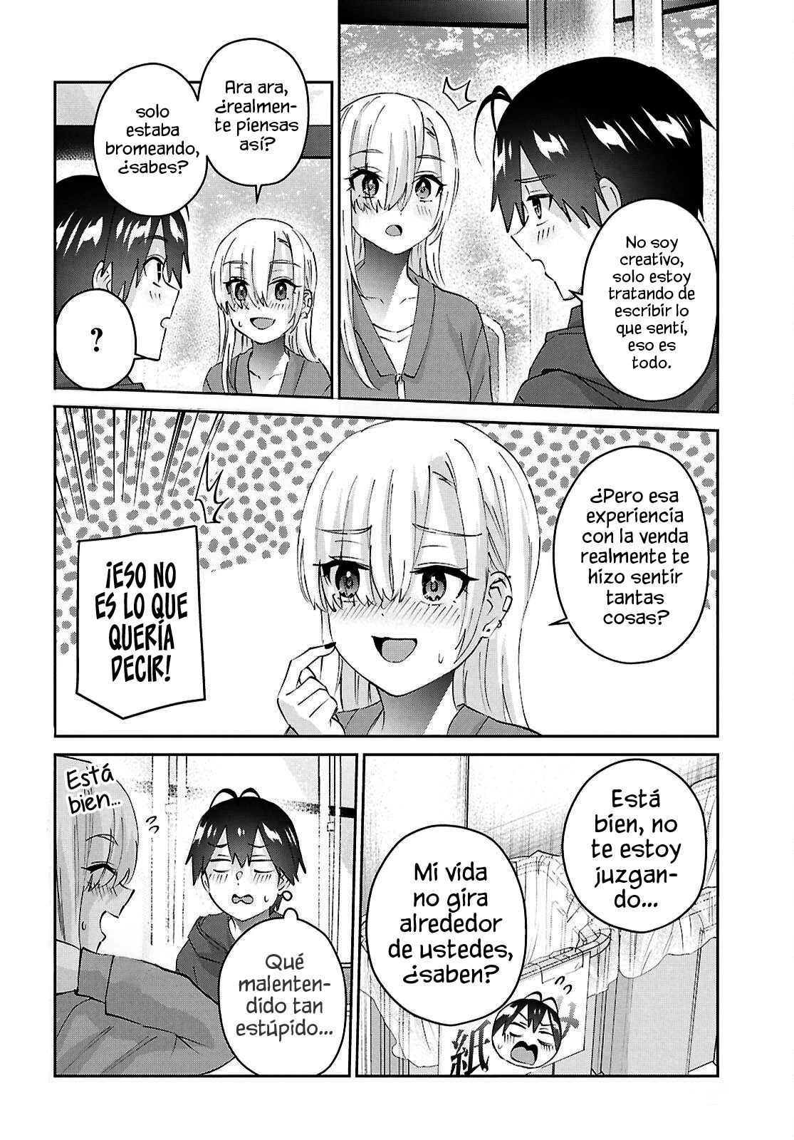 Read Hajimete no Gal ES Manga Online