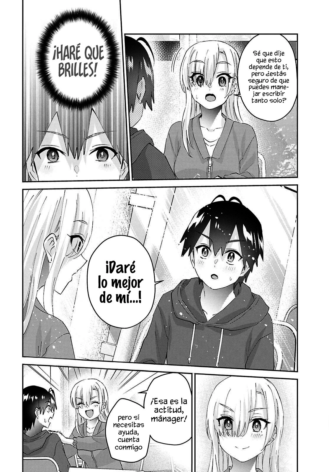 Read Hajimete no Gal ES Manga Online