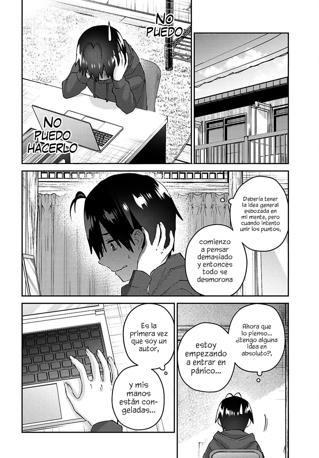 Read Hajimete no Gal ES Manga Online