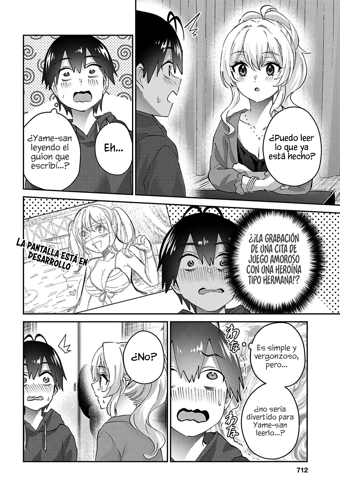 Read Hajimete no Gal ES Manga Online
