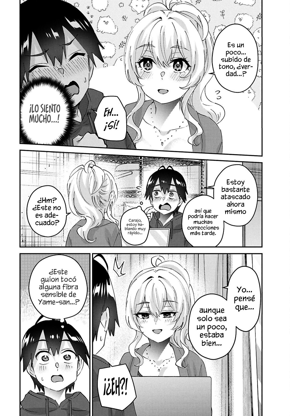 Read Hajimete no Gal ES Manga Online