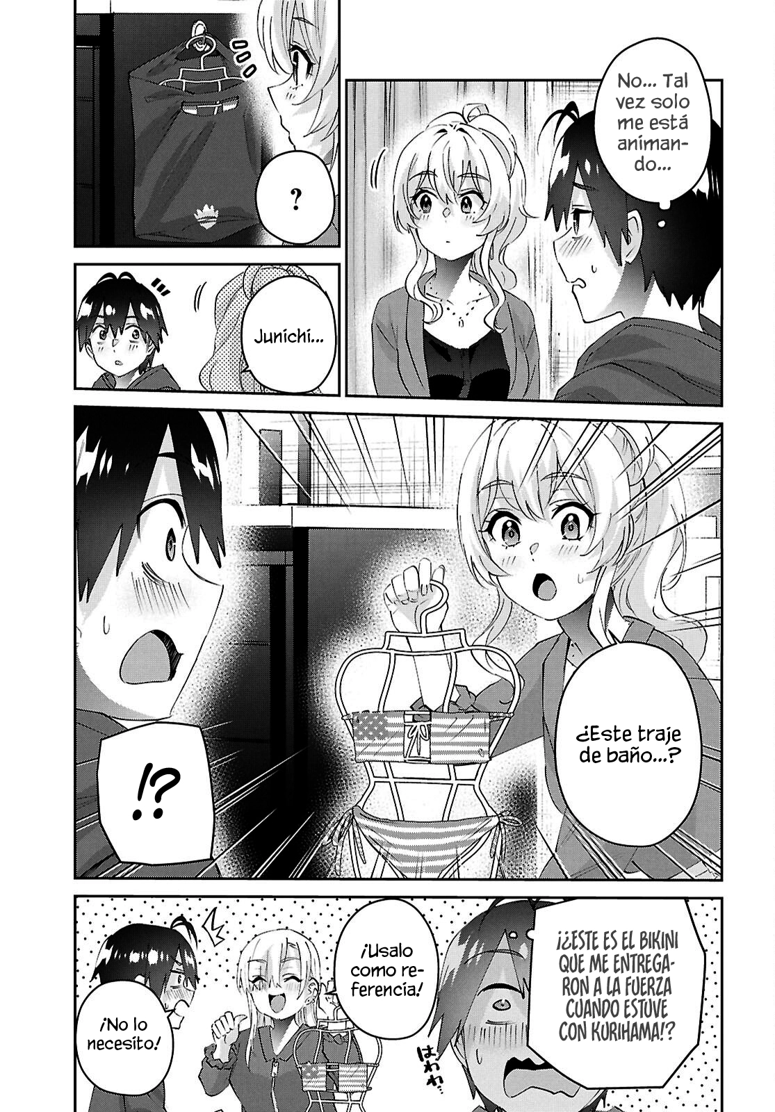Read Hajimete no Gal ES Manga Online