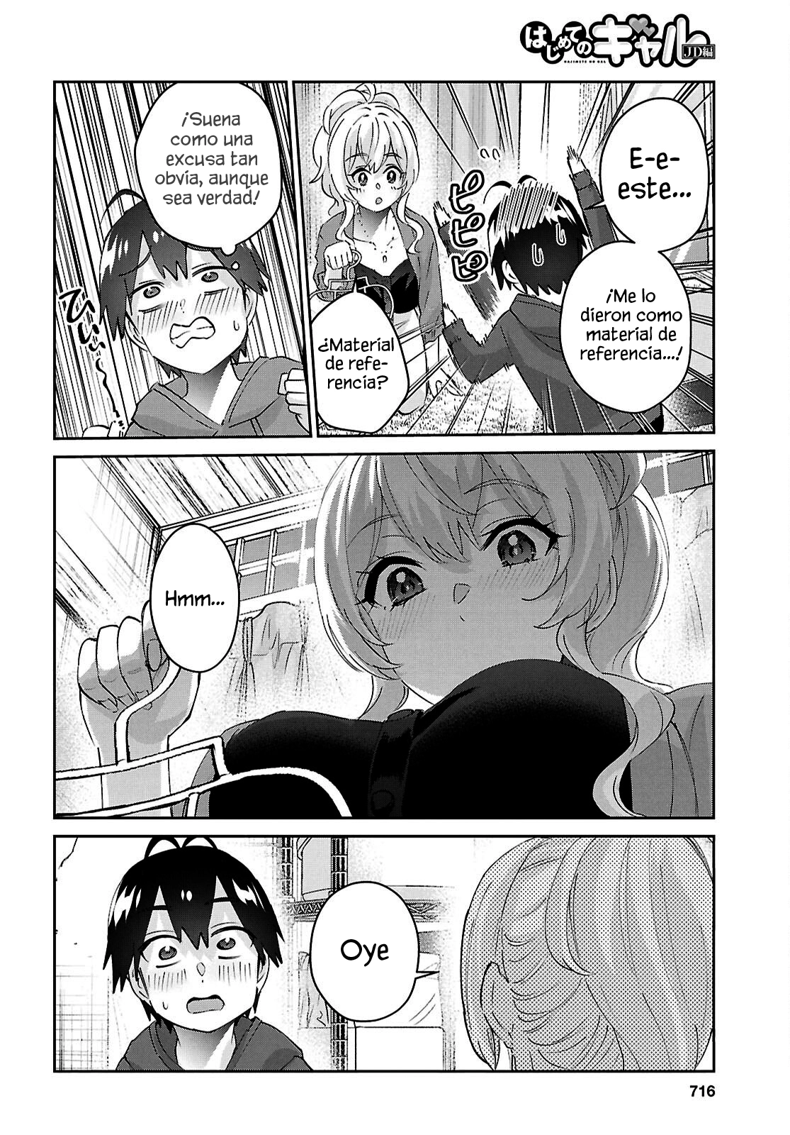 Read Hajimete no Gal ES Manga Online