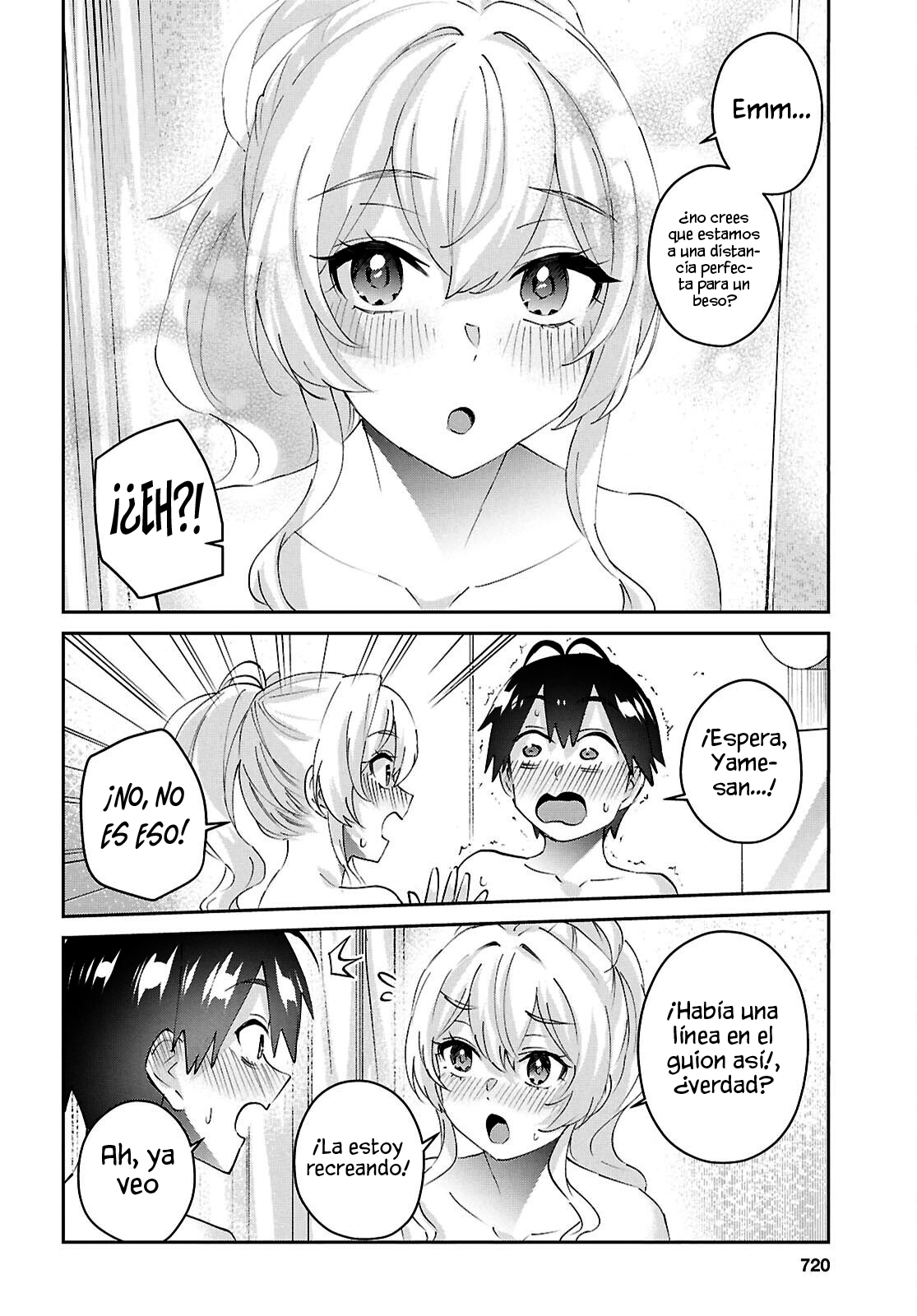 Read Hajimete no Gal ES Manga Online