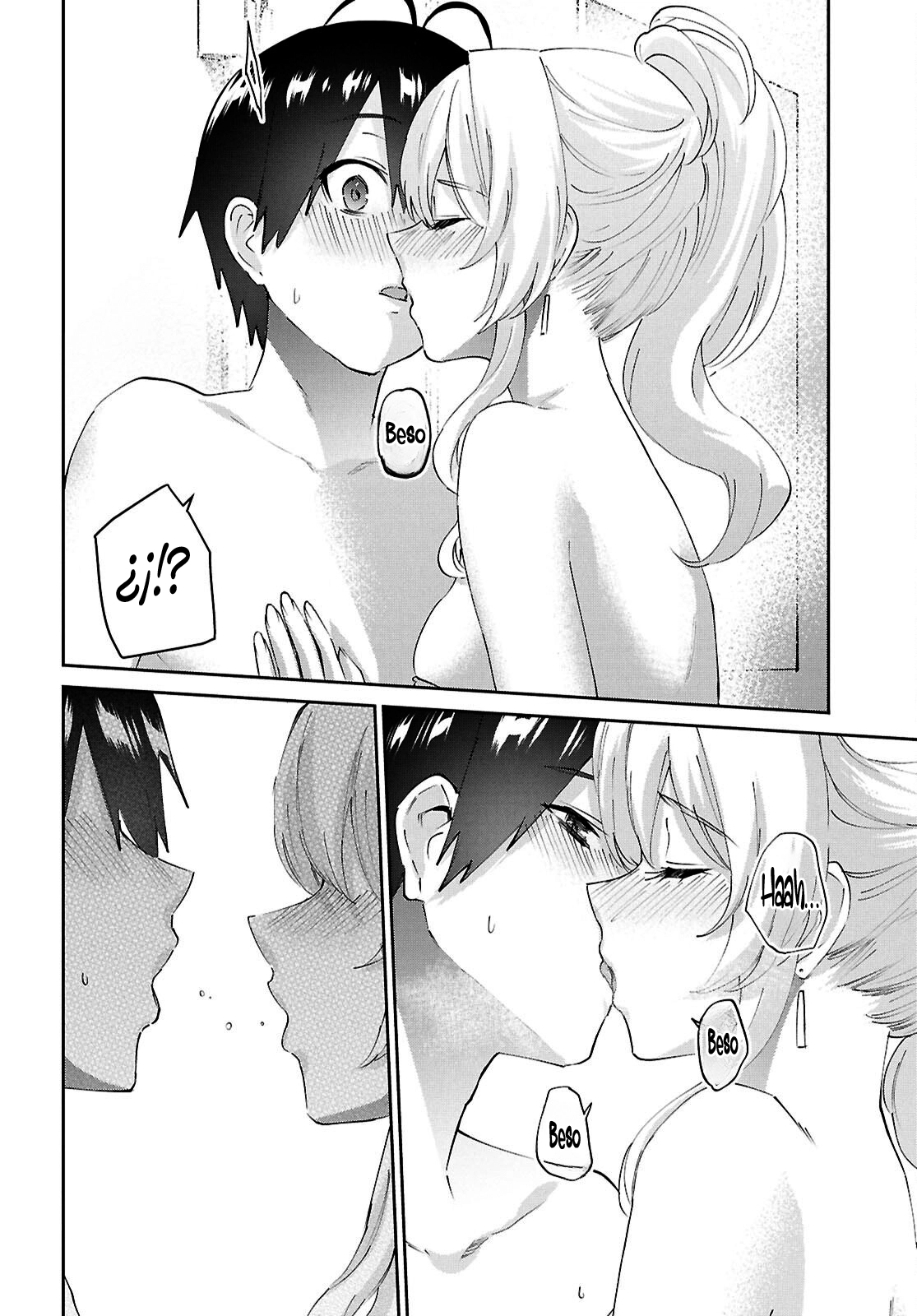 Read Hajimete no Gal ES Manga Online