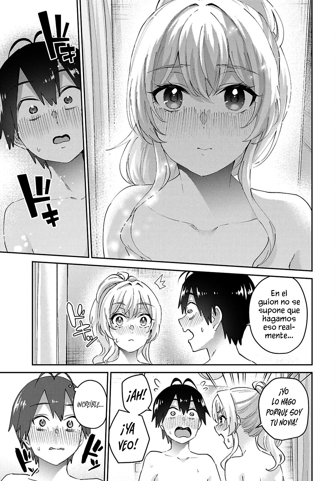Read Hajimete no Gal ES Manga Online