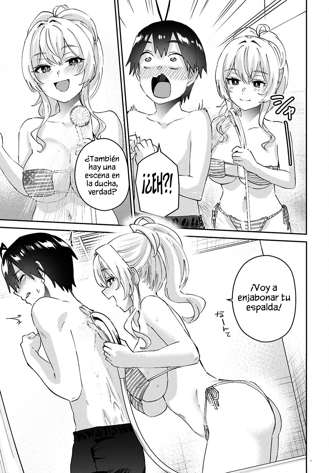 Read Hajimete no Gal ES Manga Online