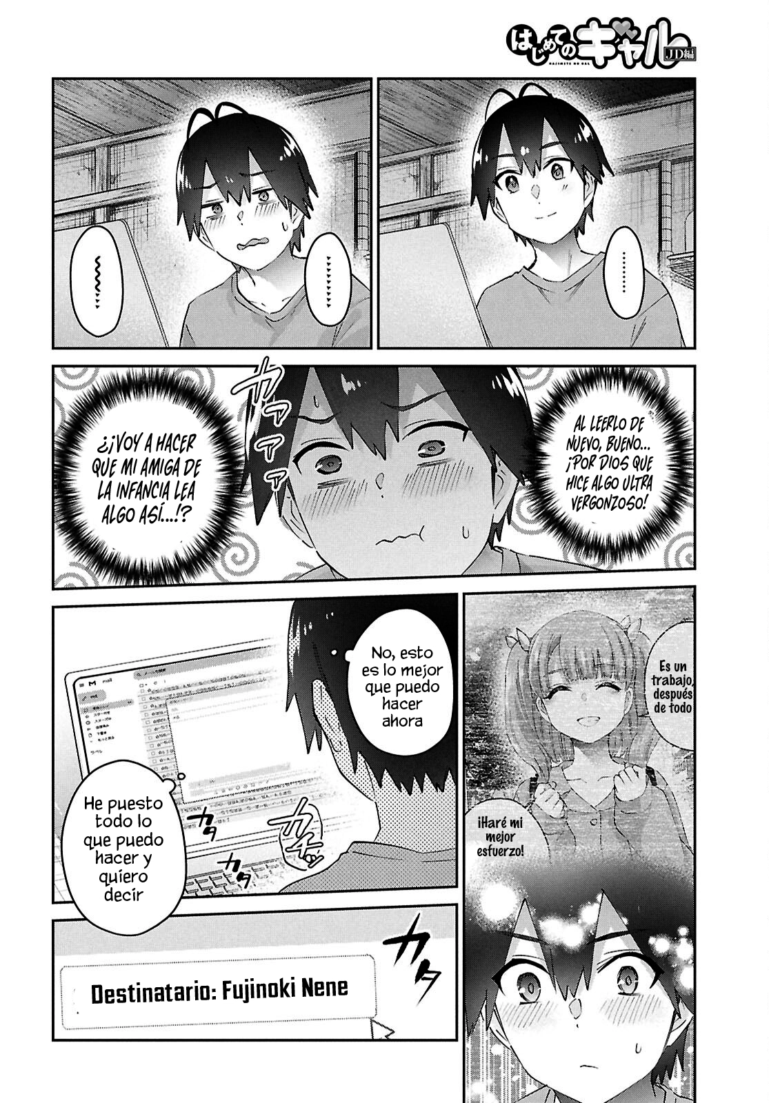 Read Hajimete no Gal ES Manga Online