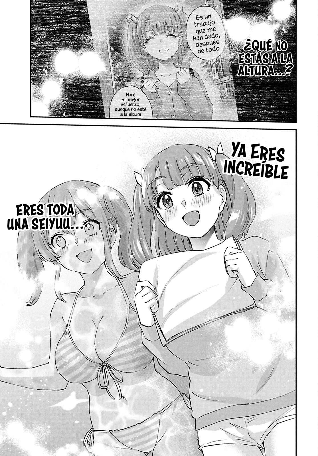 Read Hajimete no Gal ES Manga Online