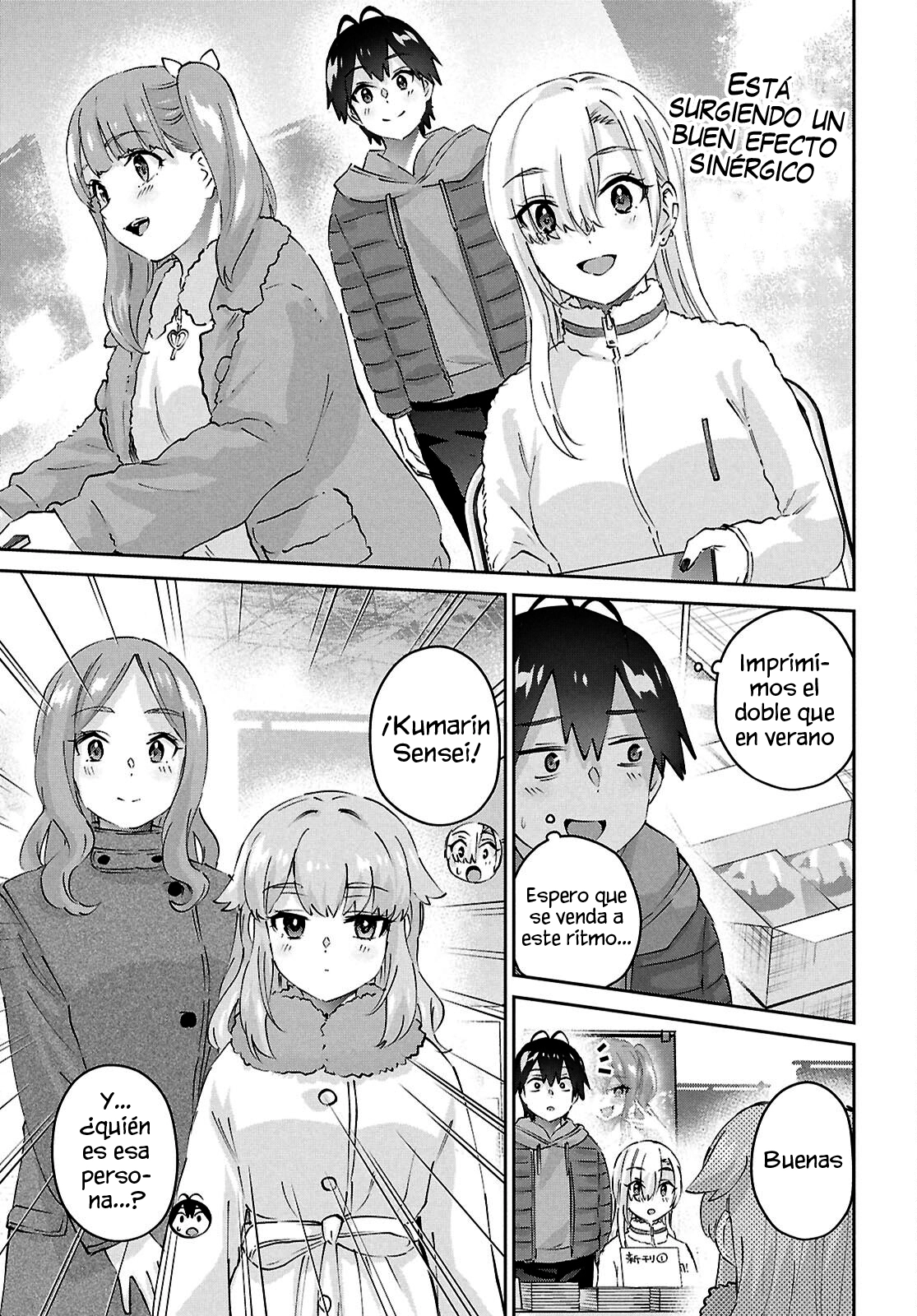 Read Hajimete no Gal ES Manga Online