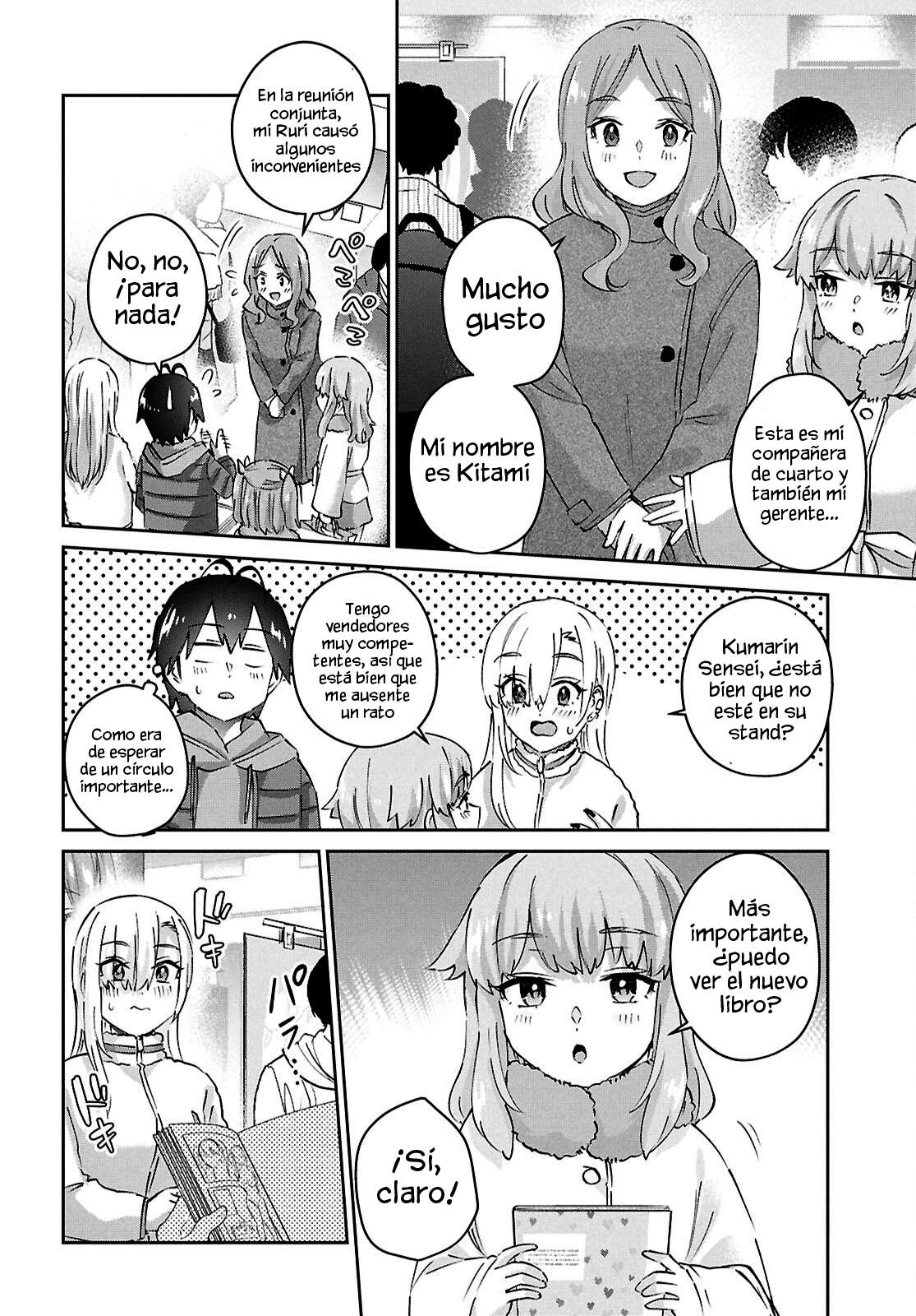 Read Hajimete no Gal ES Manga Online