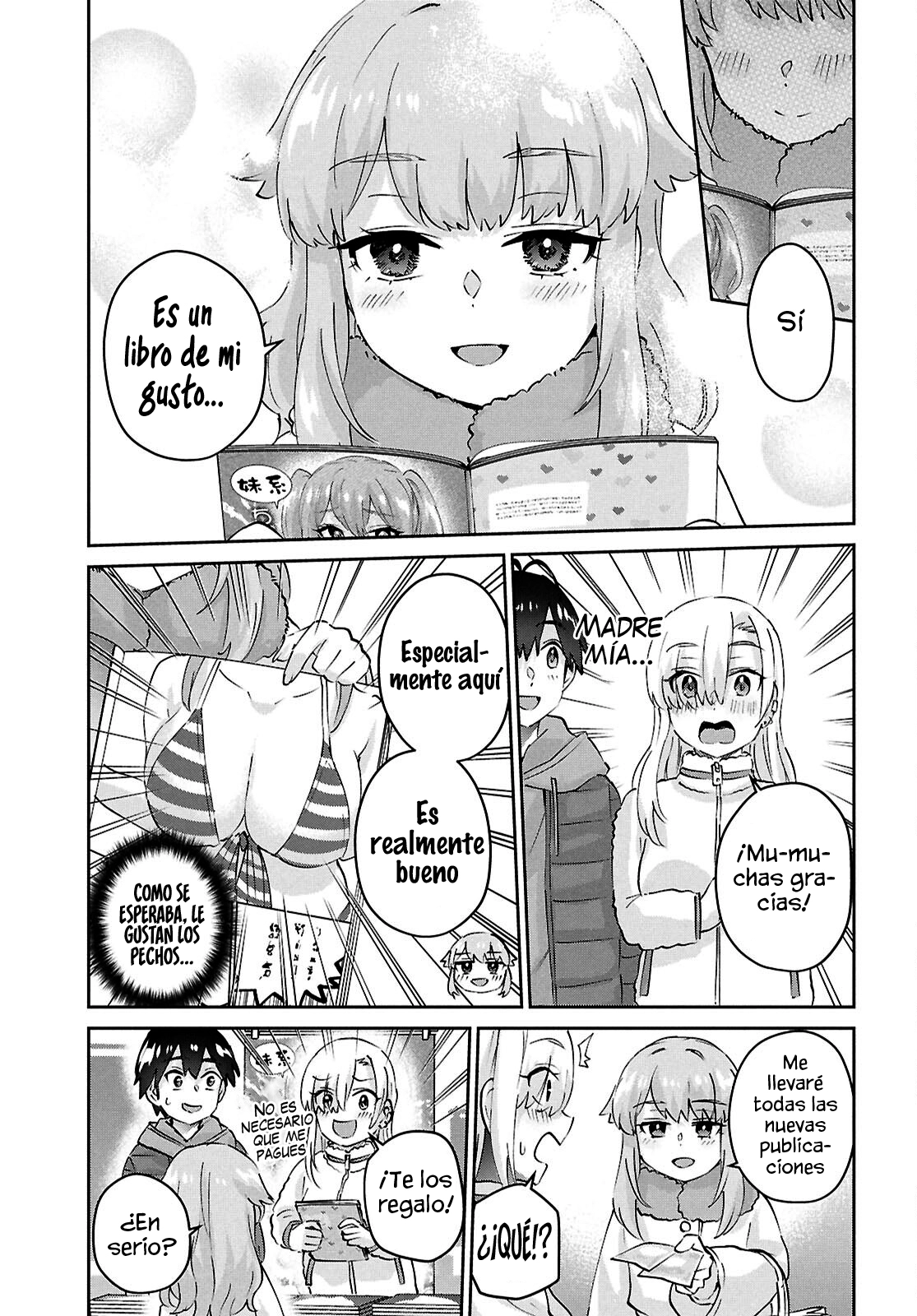 Read Hajimete no Gal ES Manga Online