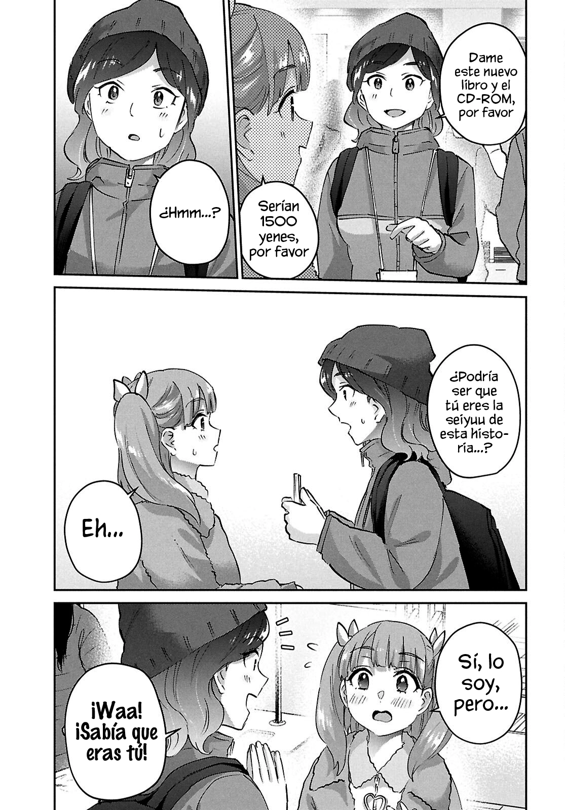 Read Hajimete no Gal ES Manga Online