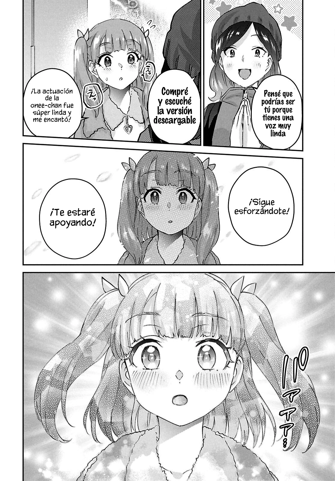 Read Hajimete no Gal ES Manga Online