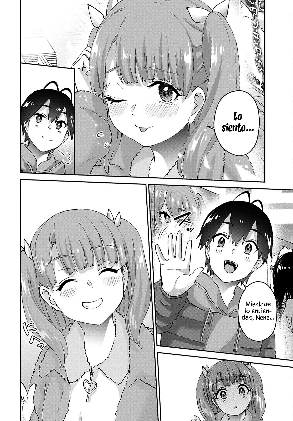 Read Hajimete no Gal ES Manga Online