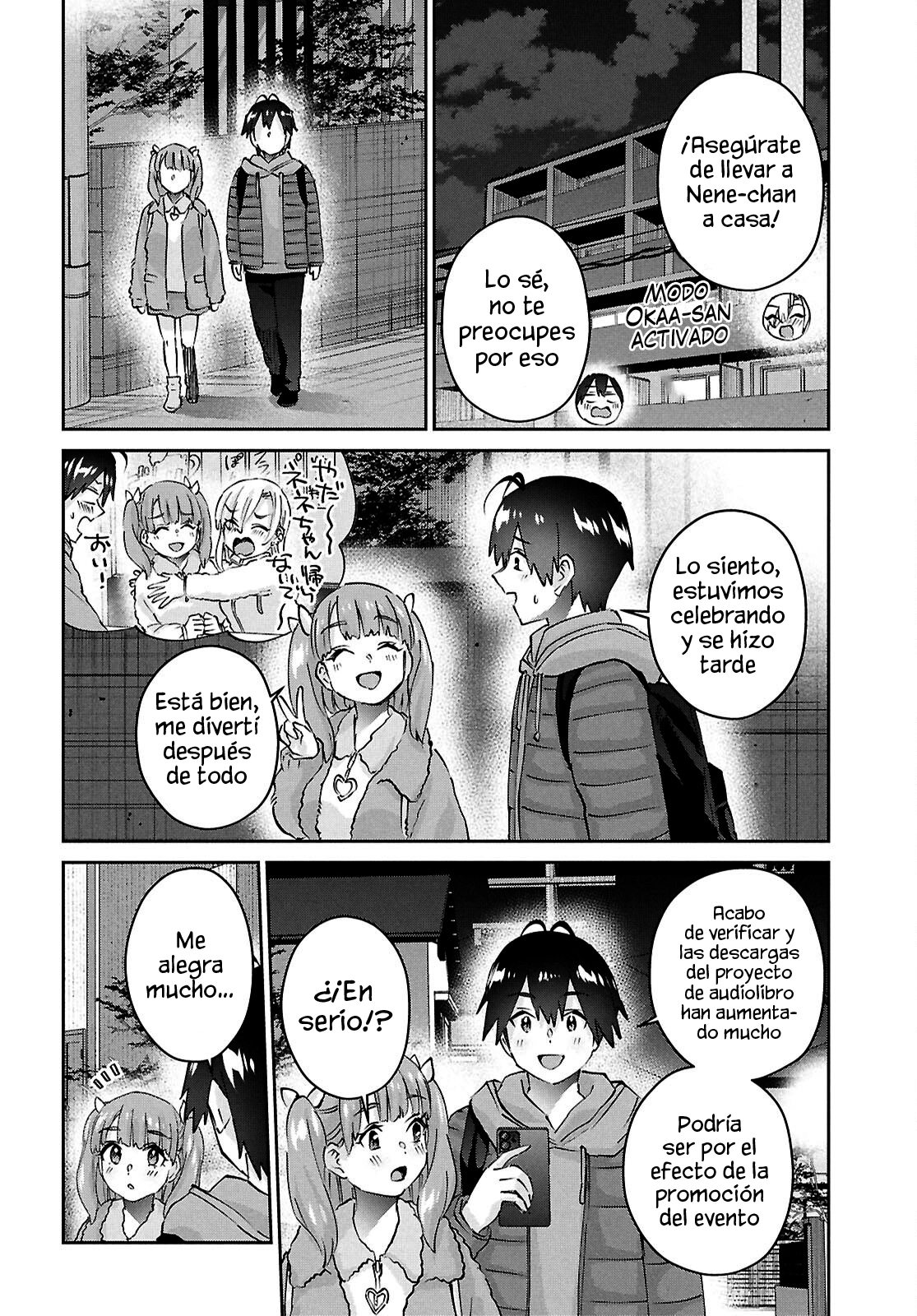 Read Hajimete no Gal ES Manga Online